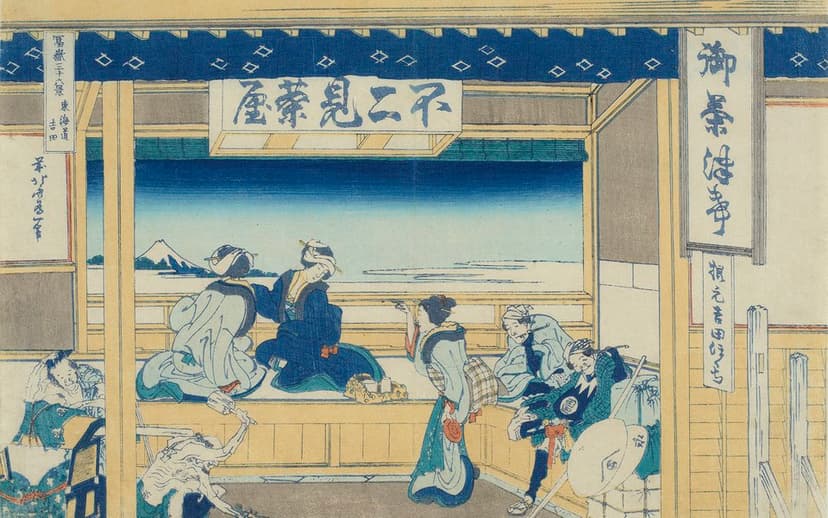 Katsushika Hokusai, Yoshida on the Tokaido Highway