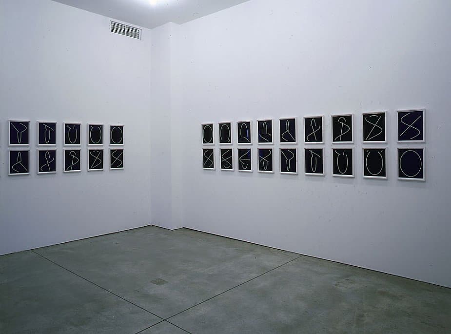 Solid Light, 1973, 2020, 2026