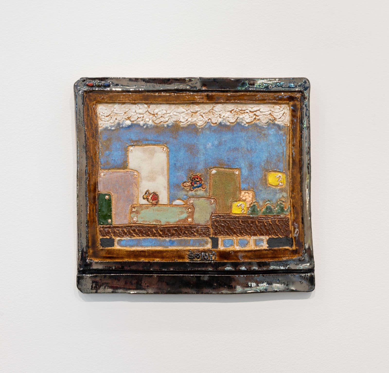 Play Date: Toys by Artists