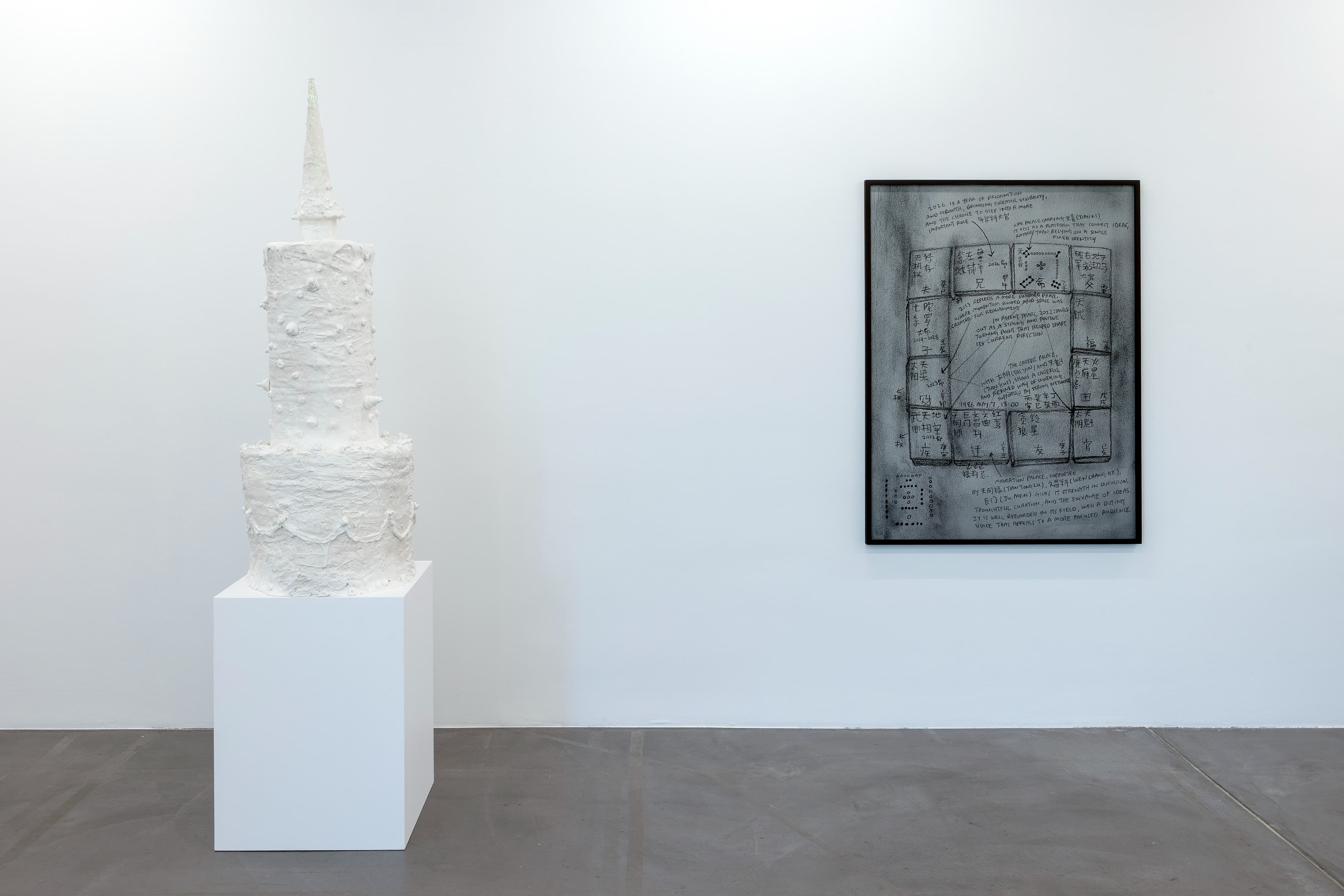 Installation view