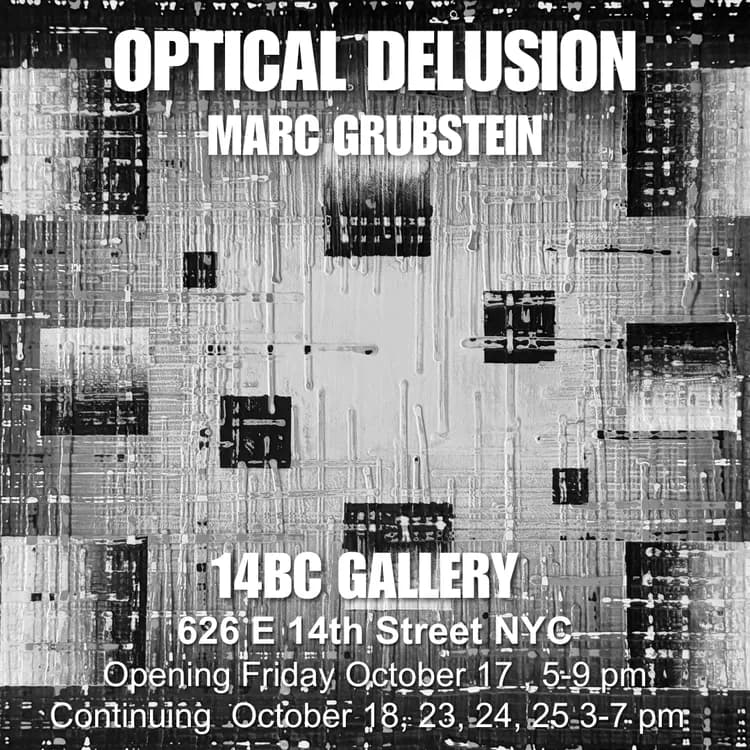 Optical Delusion