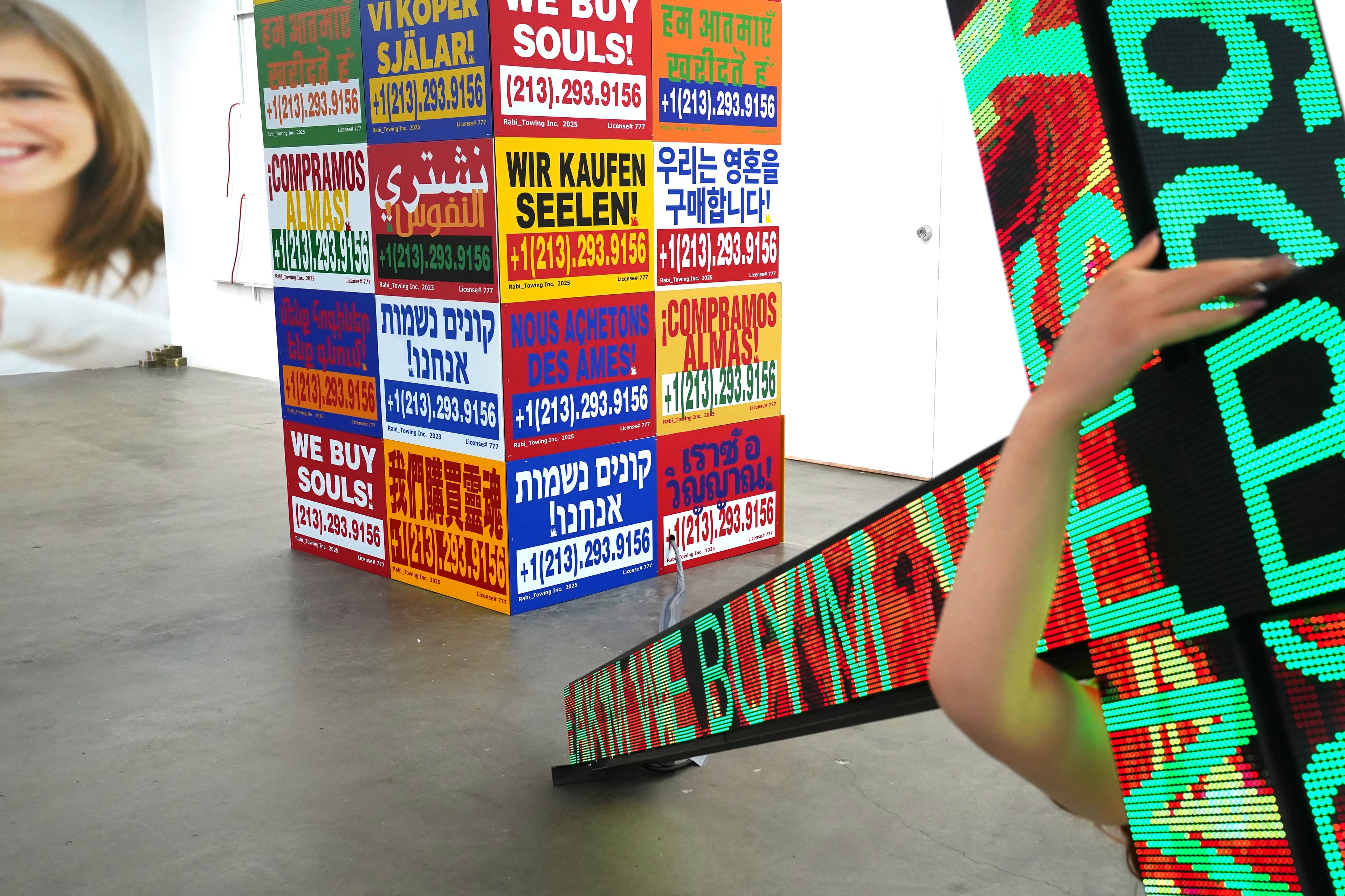 Installation view