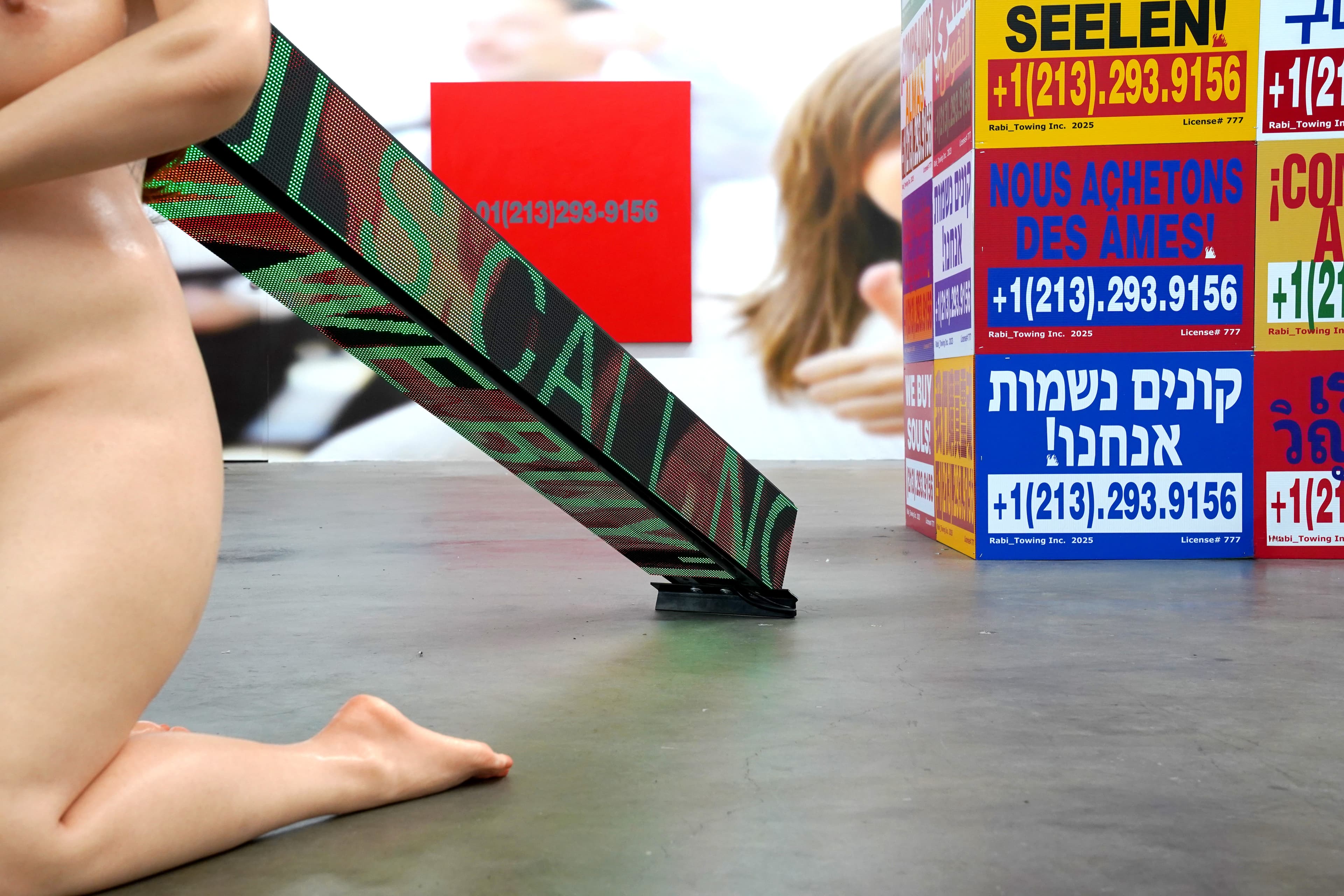 Installation view