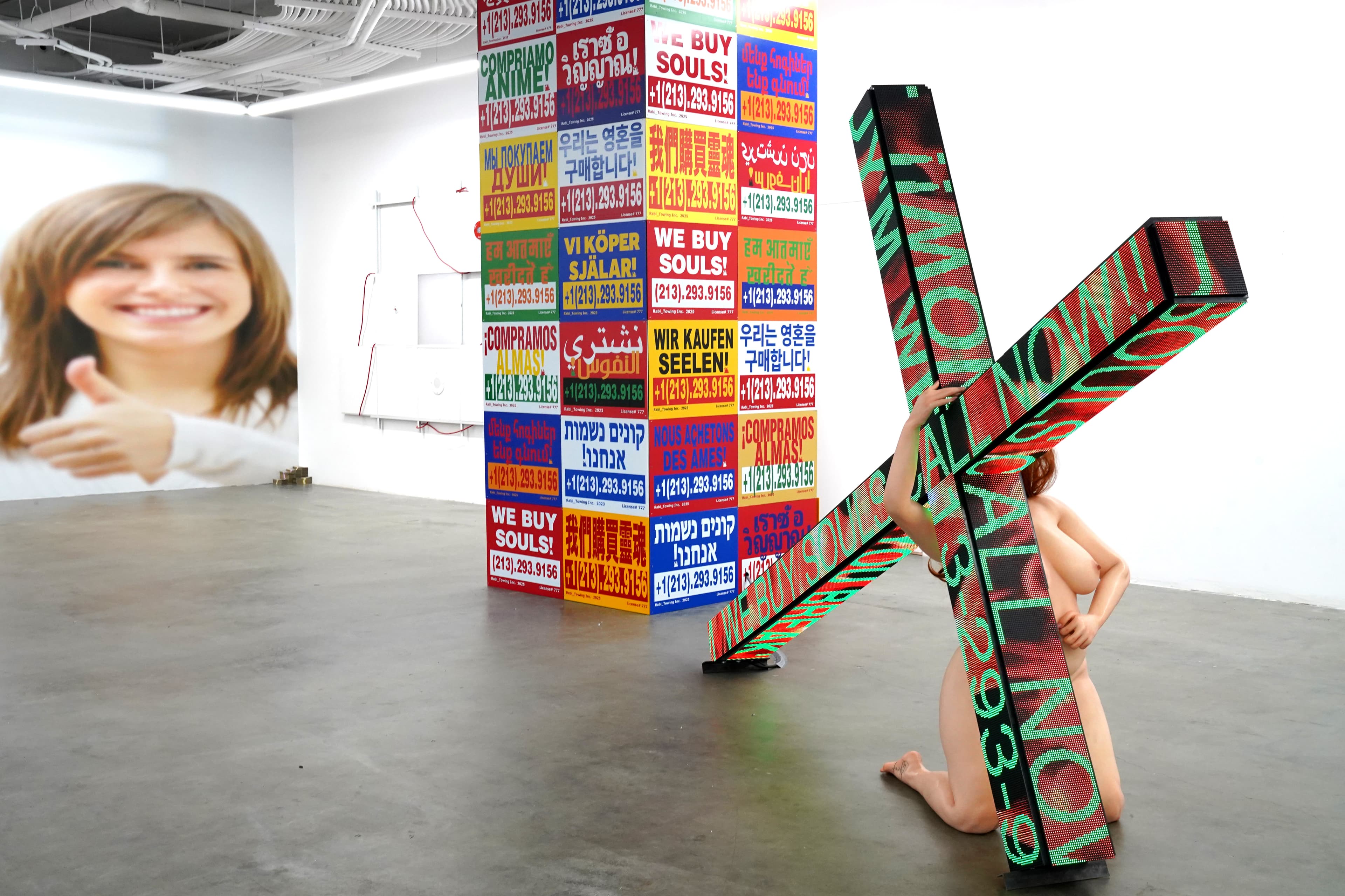 Installation view