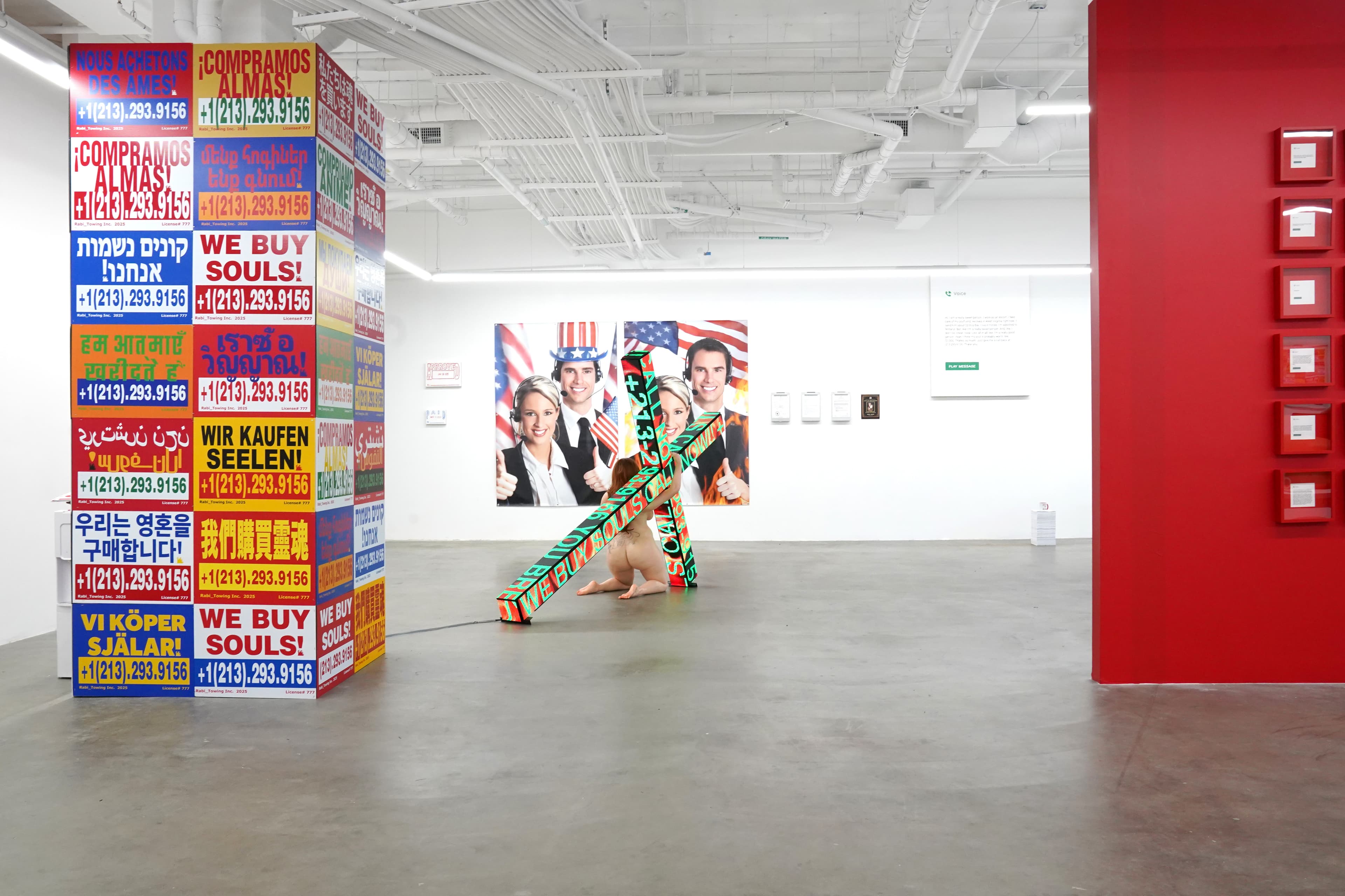 Installation view