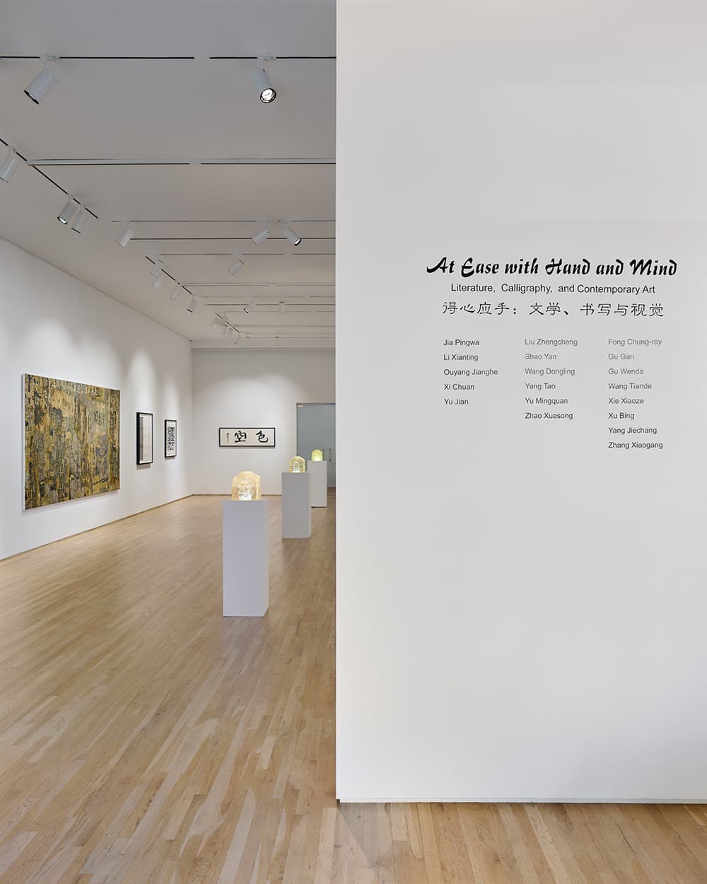 Installation view