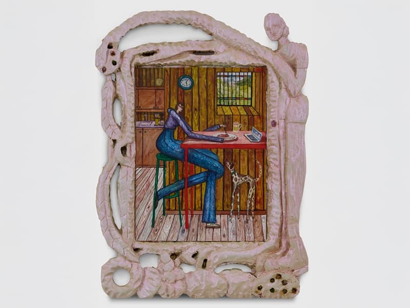 House Party 