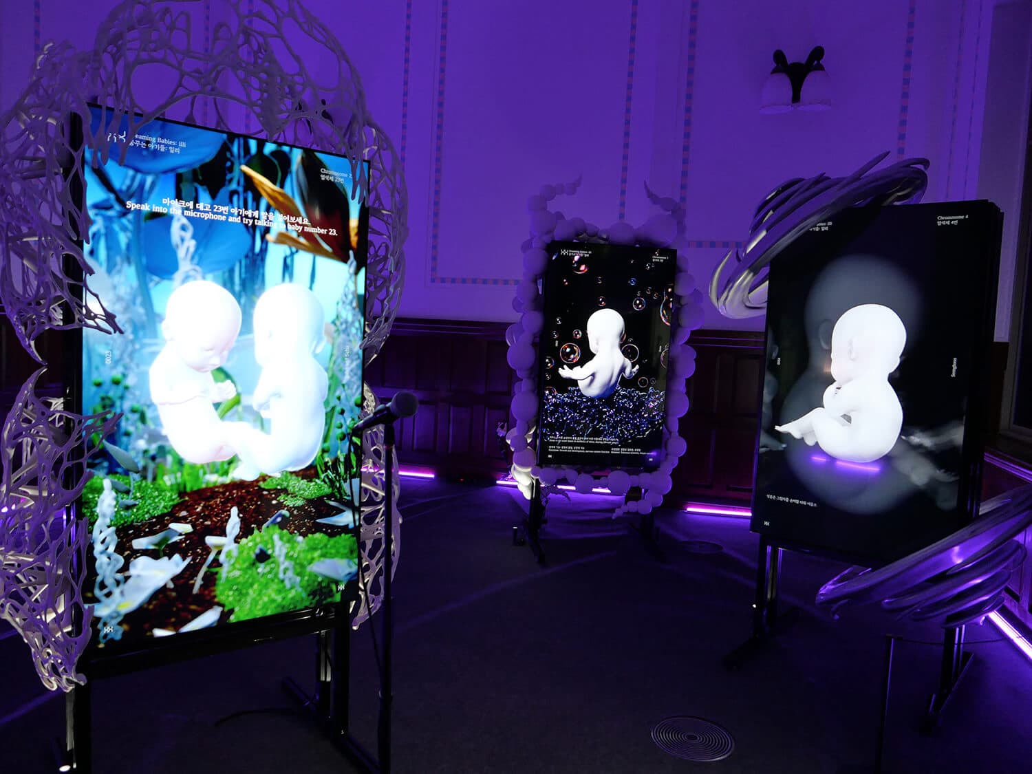Installation view 2 of 4