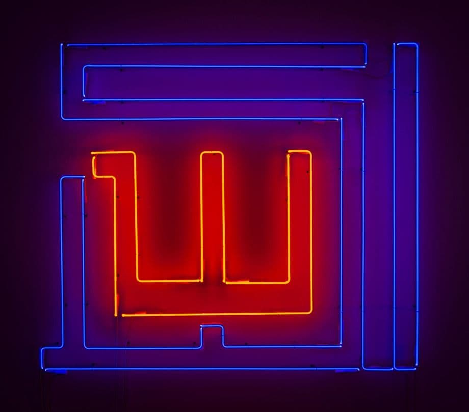 In Lights