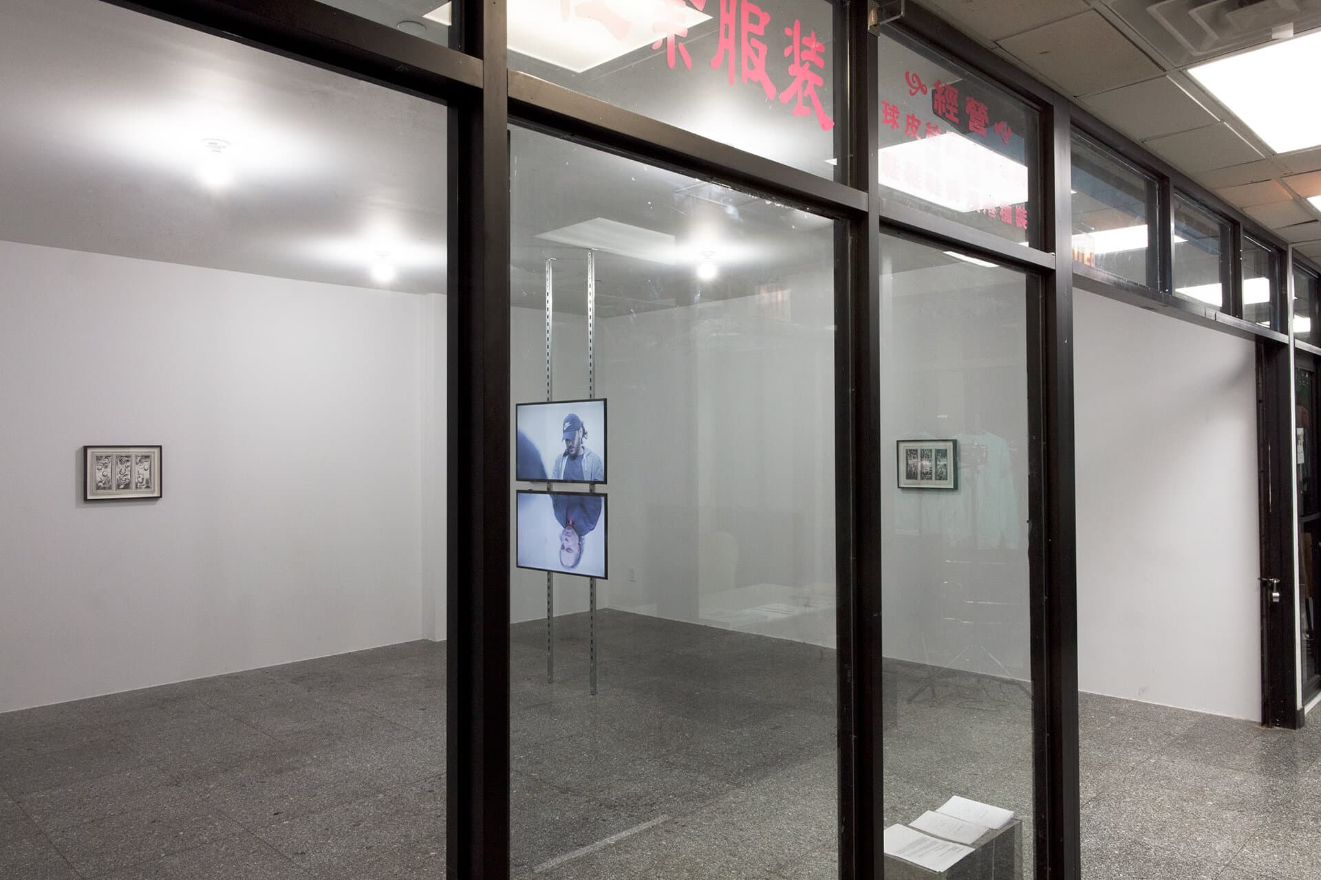 OCD Chinatown