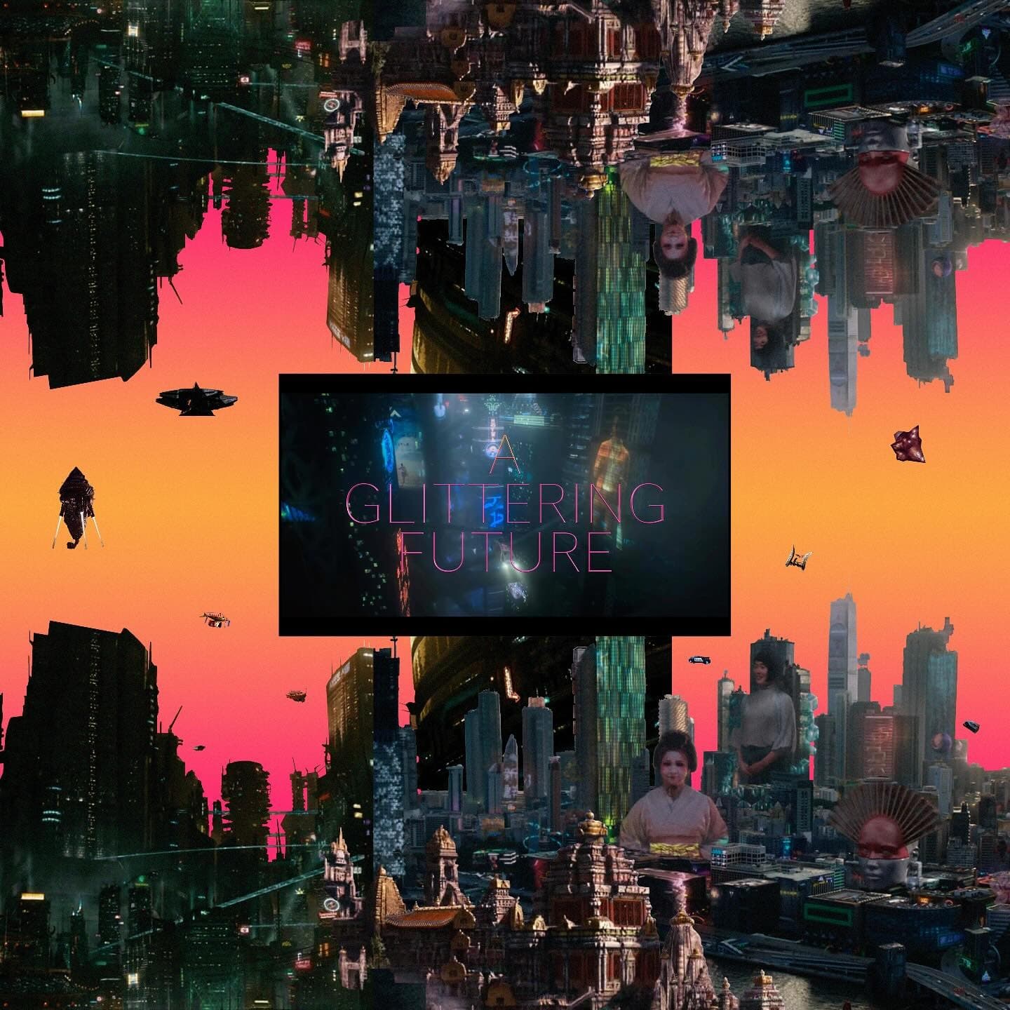 The Sky Below