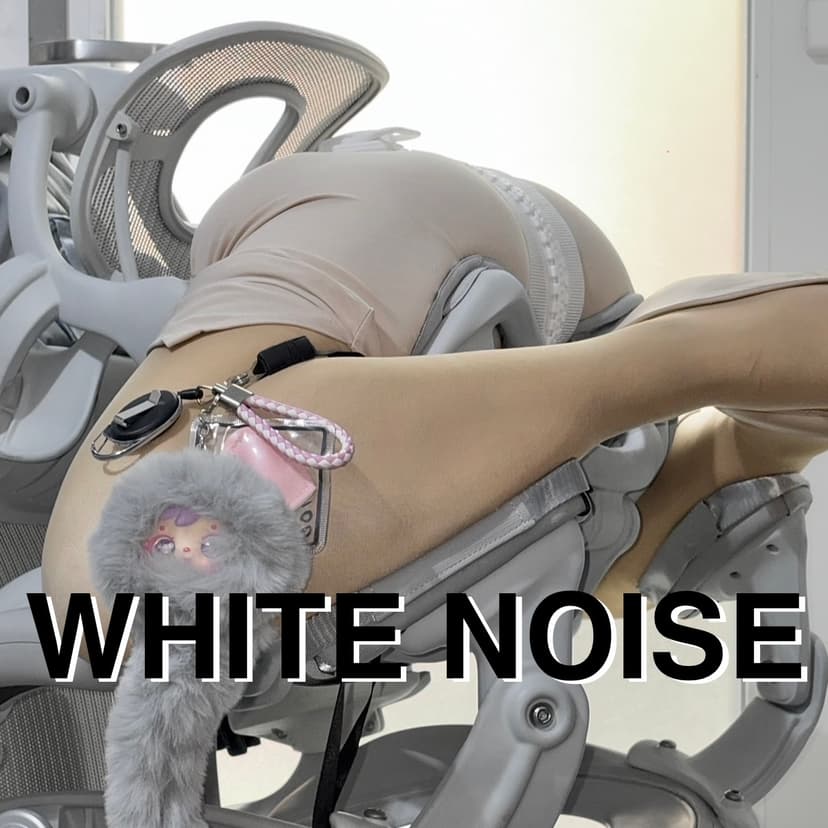 Anna Uddenberg: White Noise, Meredith Rosen Gallery, New York, 2026 (exhibition announcement)