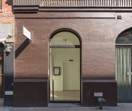 Miguel Abreu Gallery