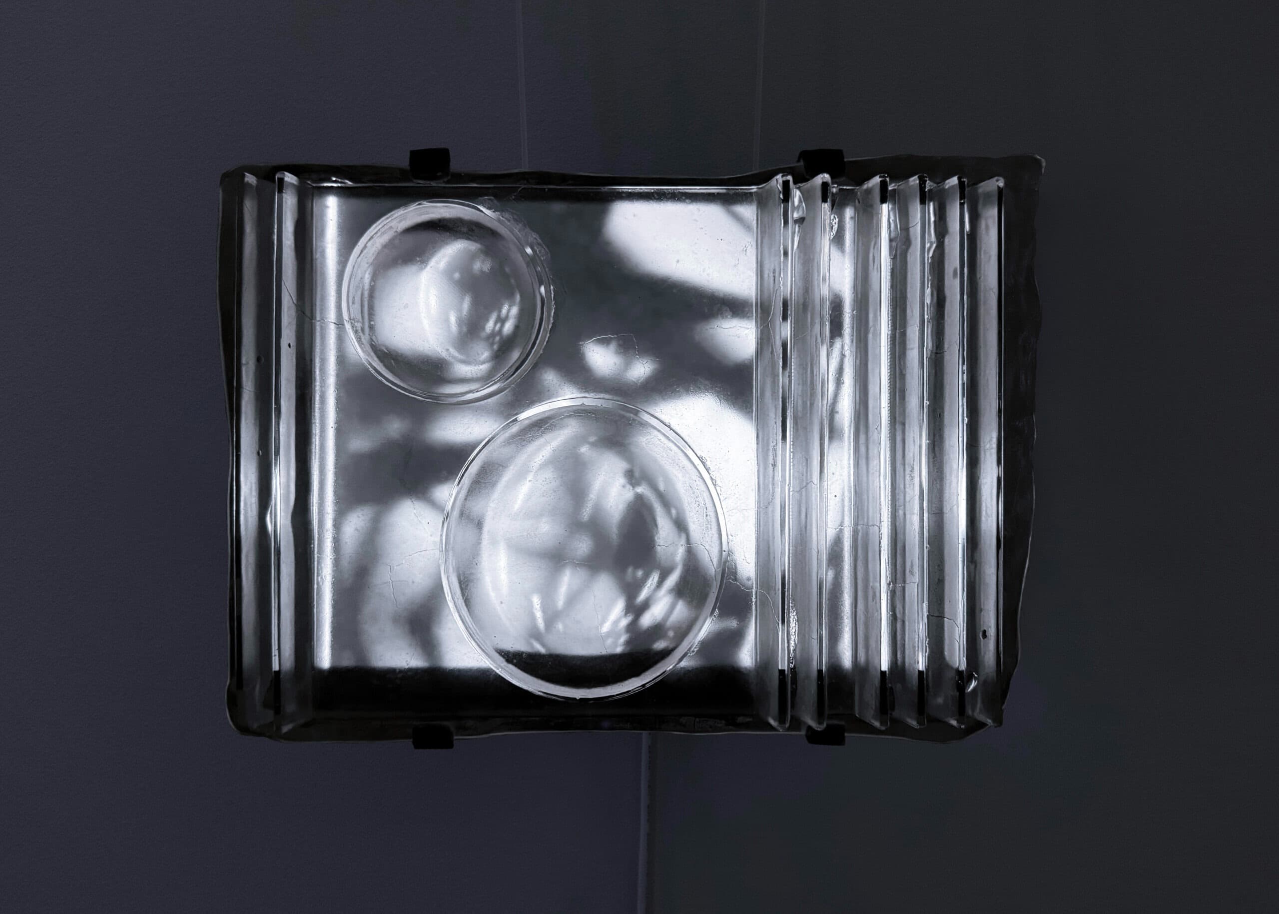 ReLensing