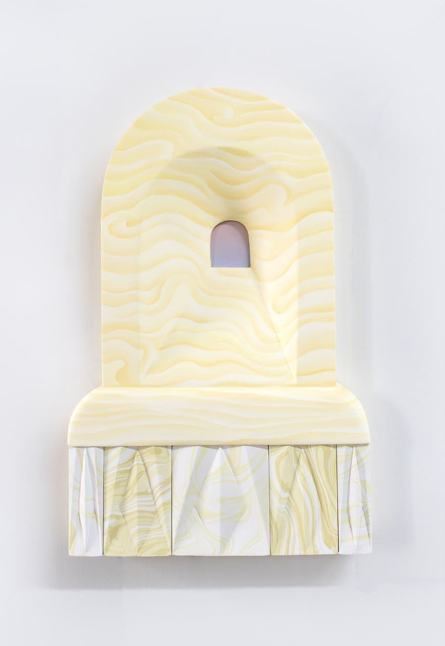 Solarium