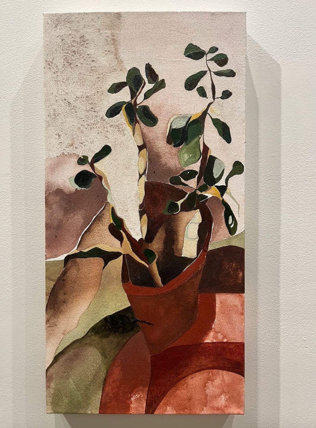 The Jade
