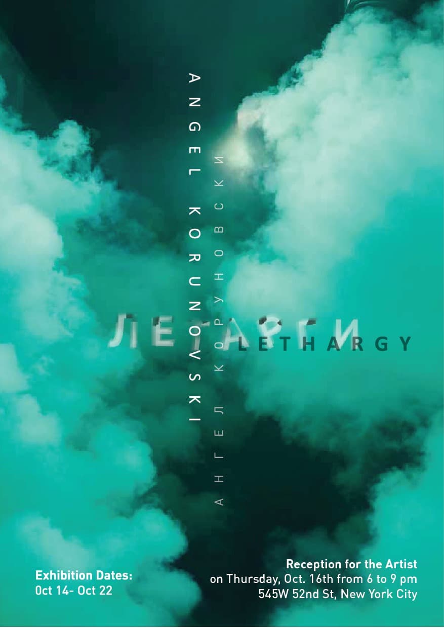 Lethargy