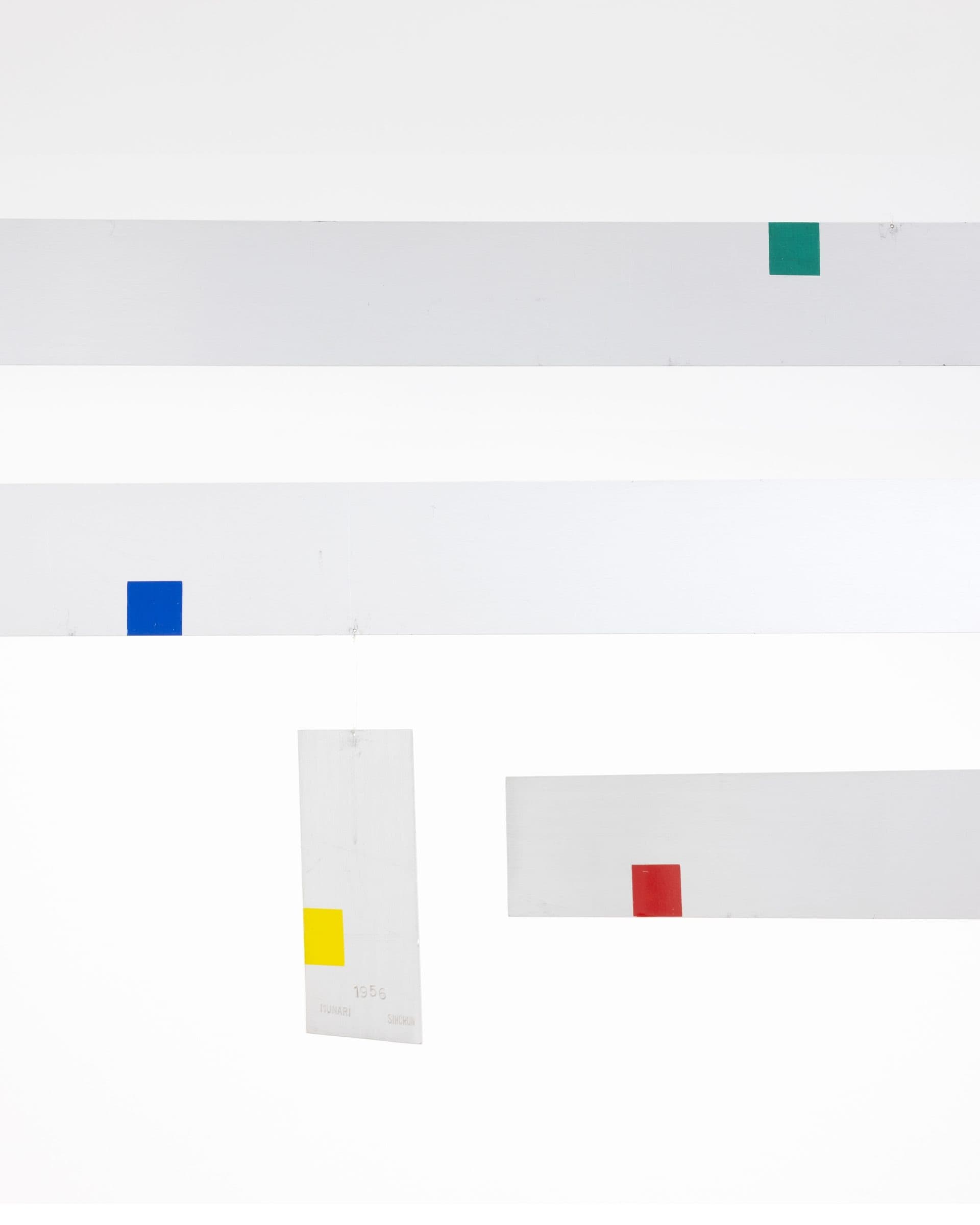 Macchine Inutili (Useless Machines) 1934-1987