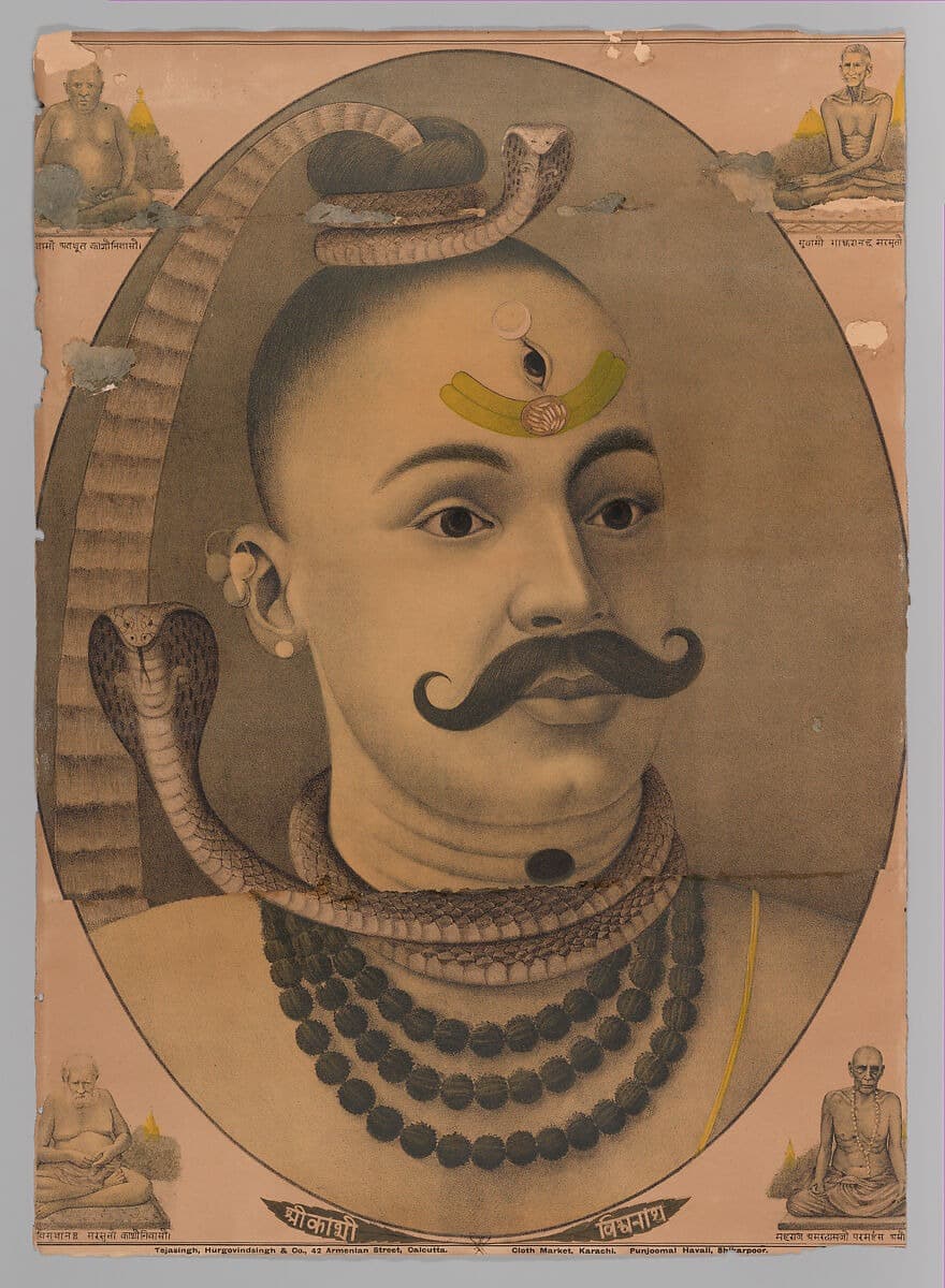 Household Gods: Hindu Devotional Prints, 1860–1930