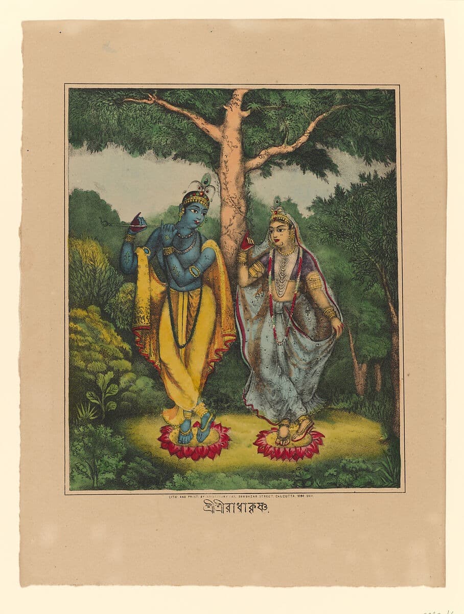 Household Gods: Hindu Devotional Prints, 1860–1930