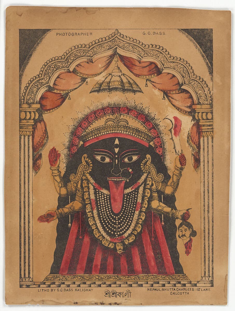 Household Gods: Hindu Devotional Prints, 1860–1930