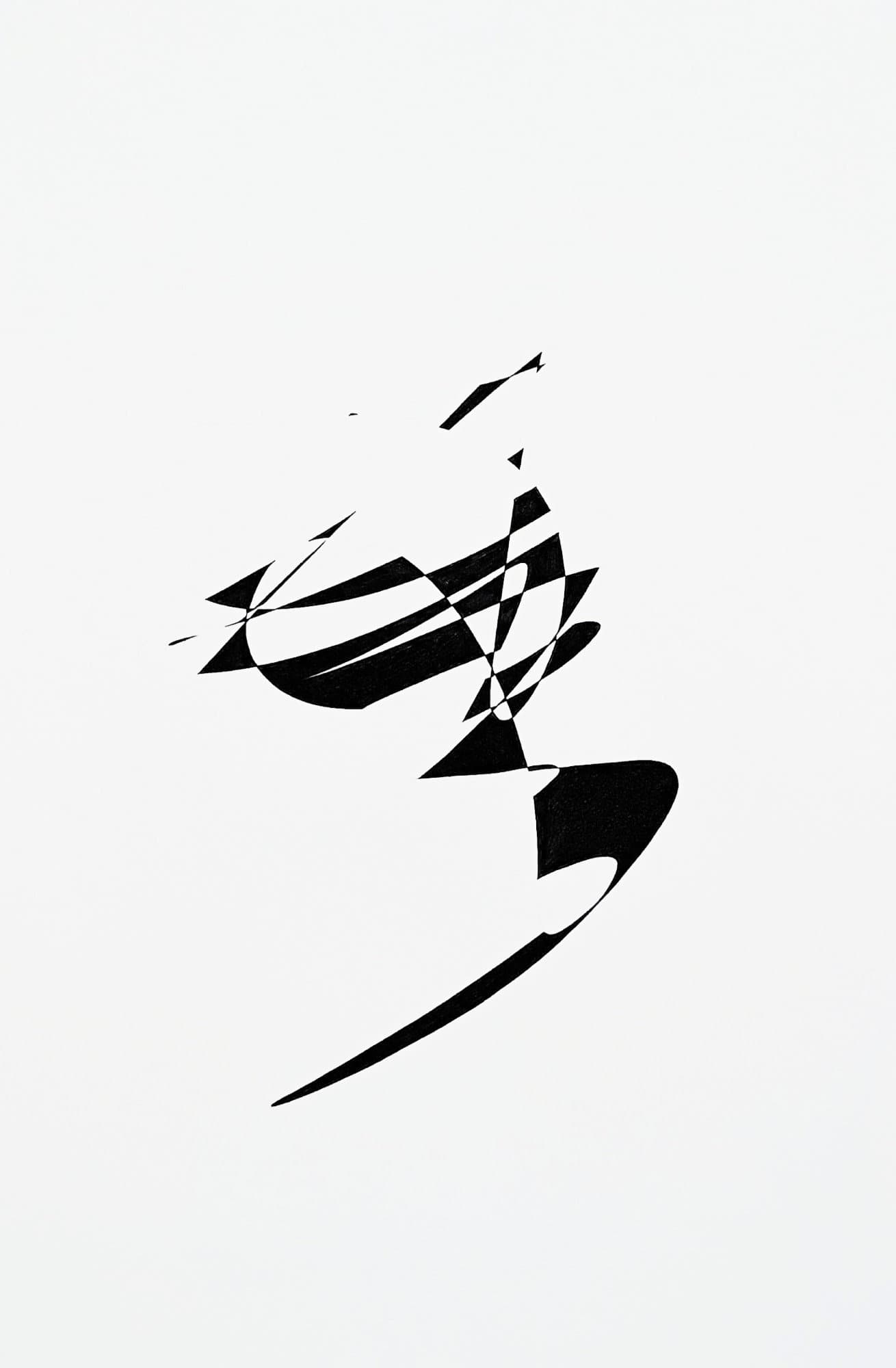 Angles of Incredulity