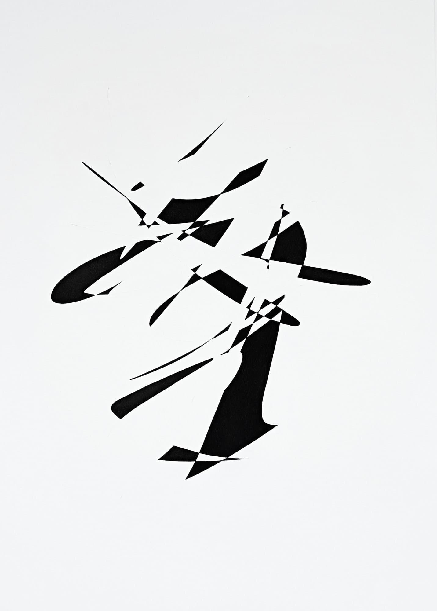 Angles of Incredulity