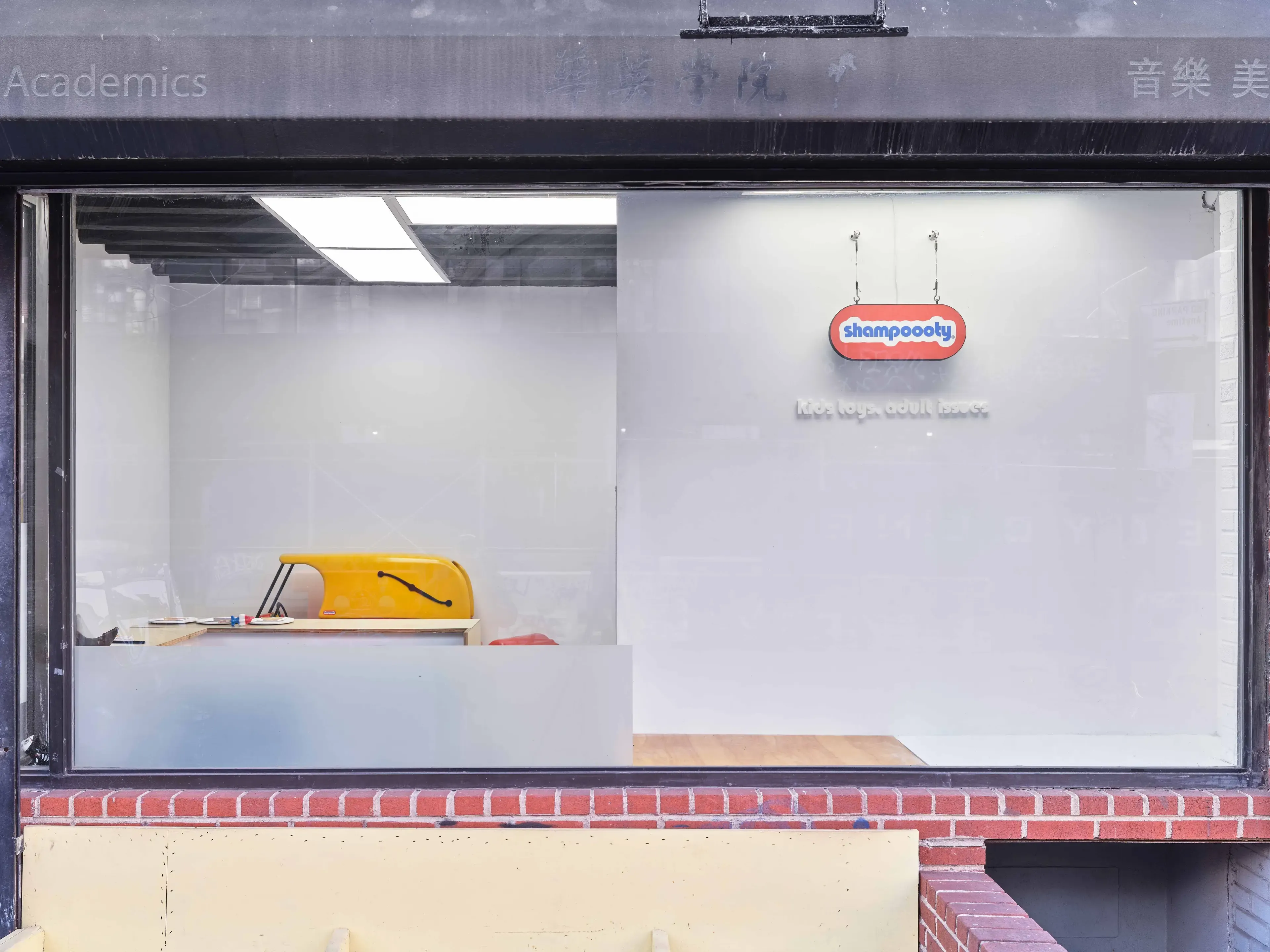 Installation view