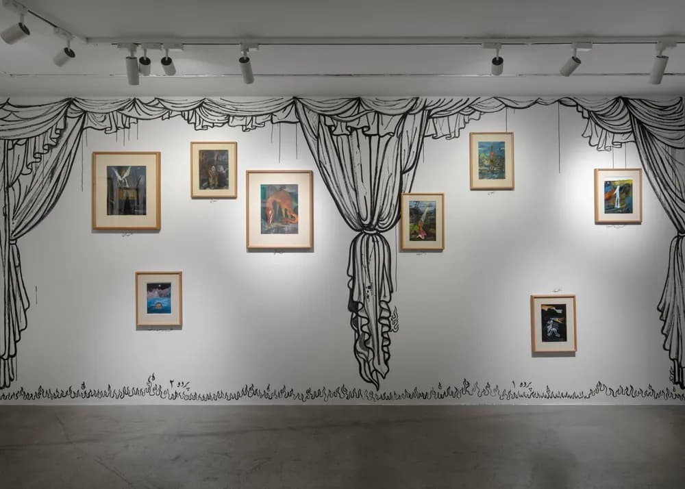 Installation view 7 of 8