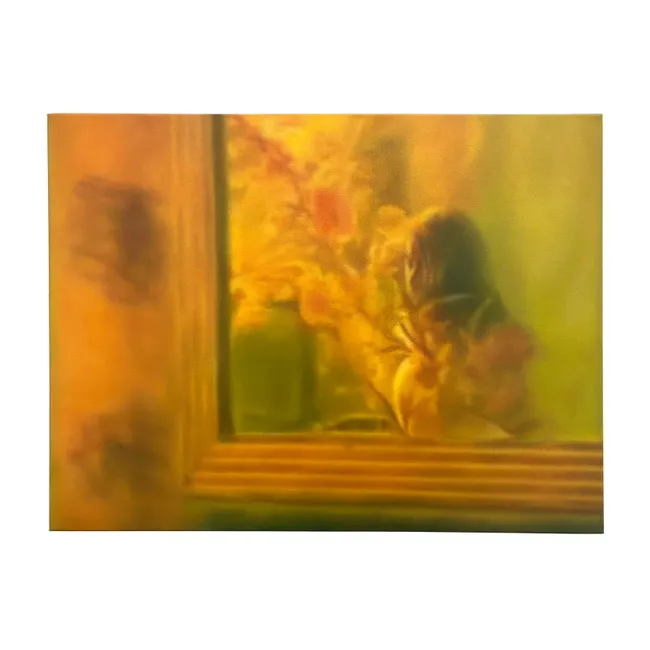 Subject Object