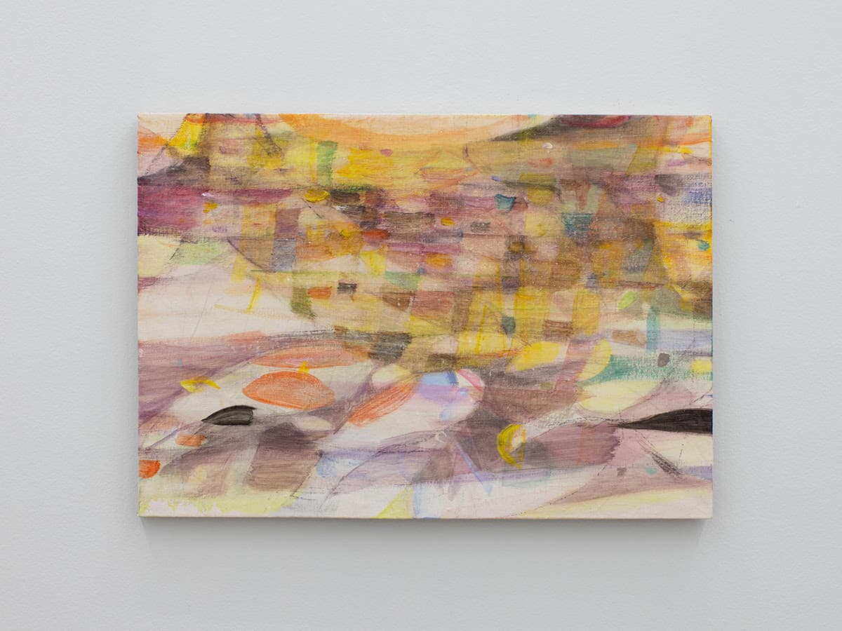 Rina Yoshizawa: Washed by the wind