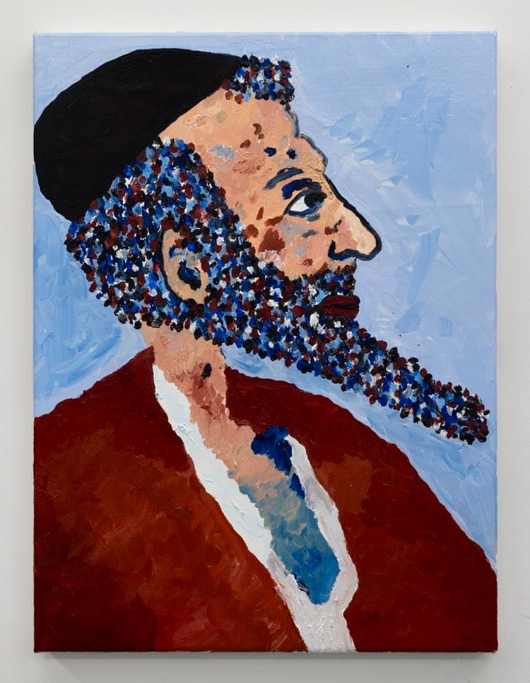 Dear Rabbi