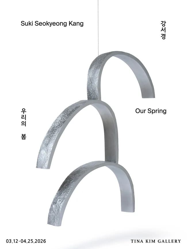 Suki Seokyeong Kang: Our Spring