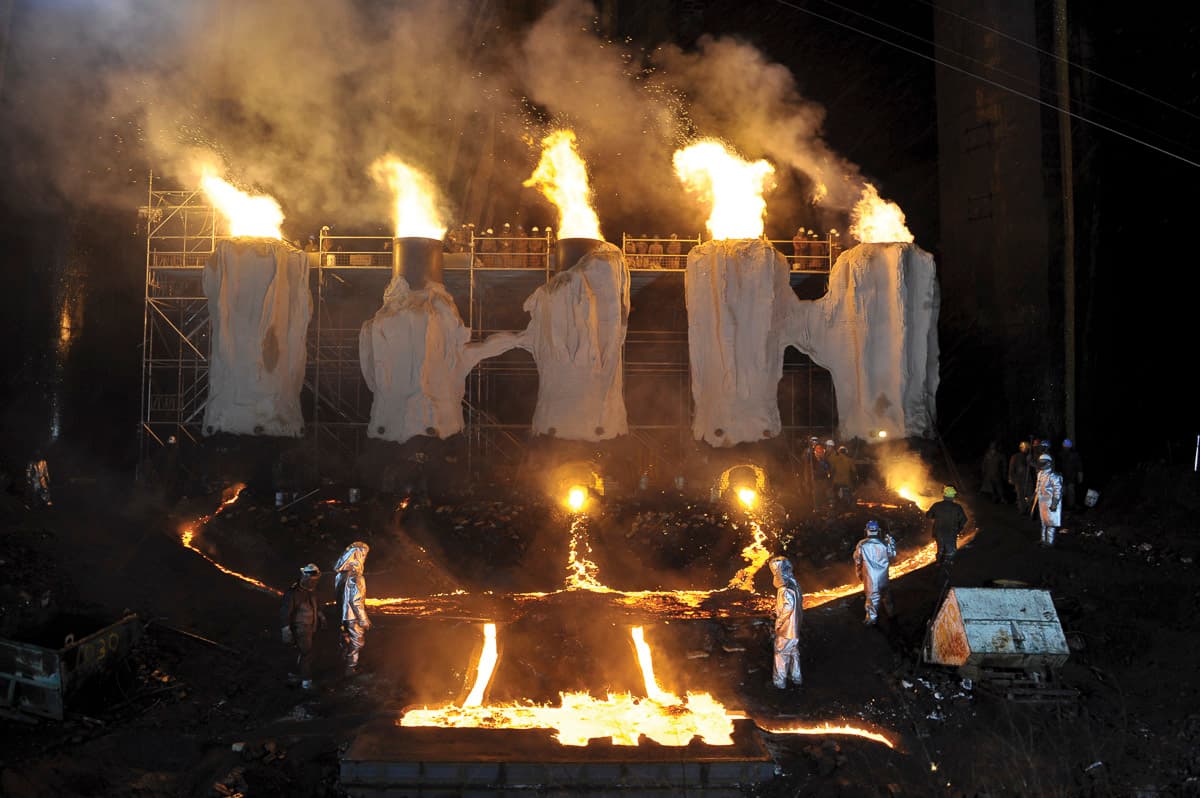Matthew Barney: River of Fundament Screening