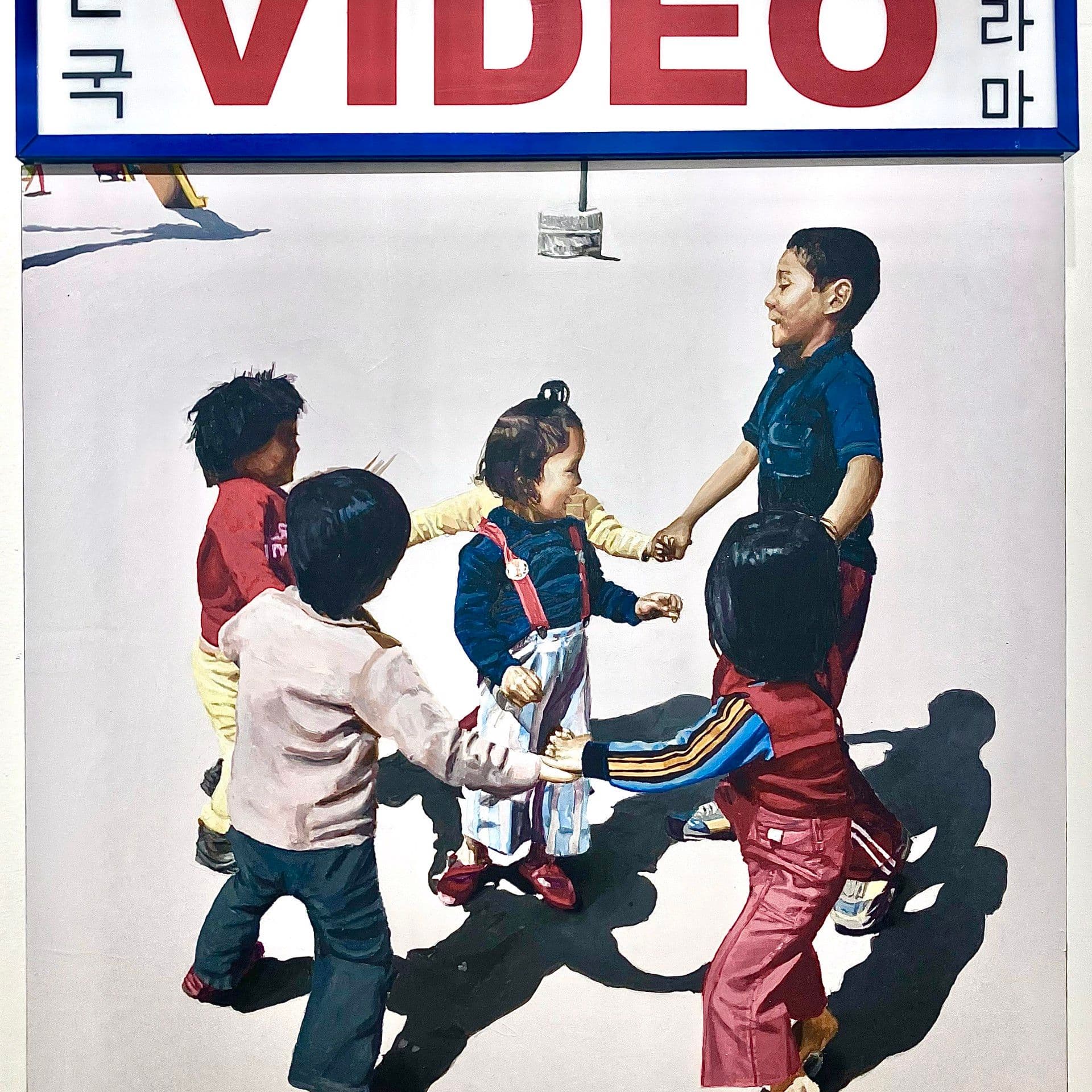 Installation view